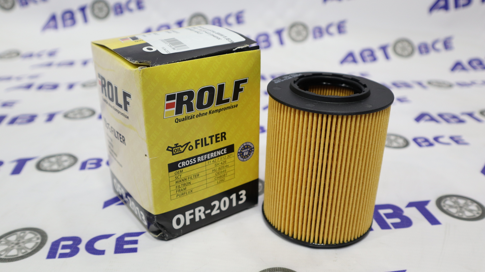Фильтр масла BMW 5 (E39 E60) -10 2.0-4.0 (аналог OE649) ROLF